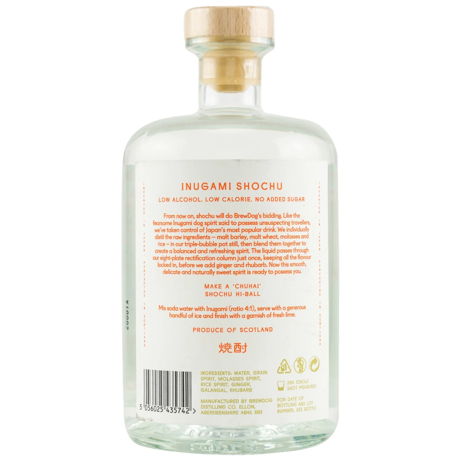 Brew Dog - Inugami Shochu 2 Brew Dog - Inugami Shochu – Bild 2