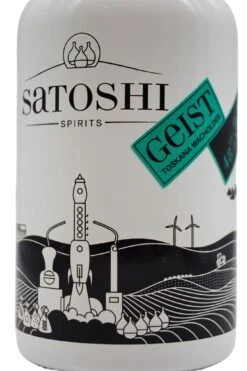 Satoshi - Toskana Wacholder Geist 7 Satoshi - Toskana Wacholder Geist -Der Schnapsstodl Verkäufe SatoshiToskanaWacholderGeist2