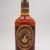 Michters - Toasted Barrel Finish Sour Mash Whiskey 5 Michters - Toasted Barrel Finish Sour Mash Whiskey -Der Schnapsstodl Verkäufe dsc02274