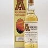 Aberdeen Distillers - 9 Jahre Dailuaine Cask Ref 2019-085 Speyside Single Malt Scotch Whisky 5 Aberdeen Distillers - 9 Jahre Dailuaine Cask Ref 2019-085 Speyside Single Malt Scotch Whisky -Der Schnapsstodl Verkäufe dsc05497 fotor
