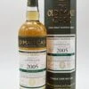 Hunter Laing - 15 Jahre Laphroaig 2005/2021 Old Malt Cask Manzanilla Sherry Cask Finish Single Malt Scotch Whisky -Der Schnapsstodl Verkäufe dsc05830 fotorvb1laxtpuzdcn