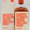 Mackmyra - Destination Swedish Single Malt Whisky -Der Schnapsstodl Verkäufe dsc084654snfxgugwmn3e