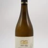 Geiger & Söhne - Geiger Secco -Der Schnapsstodl Verkäufe dsc09617